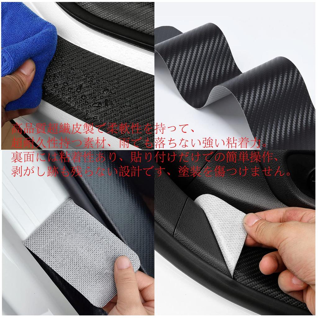 Nakładki progowe na próg drzwi samochodu dla Mazda MAZDA2 serii DJ/Mazda CX-30 serii DM/Mazda