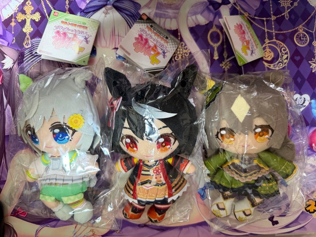 Uma Musume Chibi Plush Toy Kitasan Black 3 Other Items Set