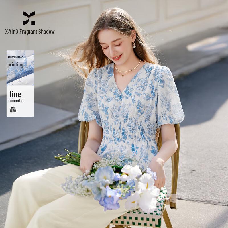 Xiangying French Floral V-Neck Puff Sleeve Smocked Blouse XL