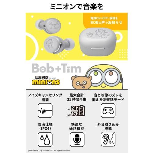 JVC Kenwood Victor HA-A30T-EH Wireless Earbuds, Bluetooth Ver. 5.2, Minion, Noise Cancelling, with Microphone, 21 Hours of Playtime, Ambient Sound Cap