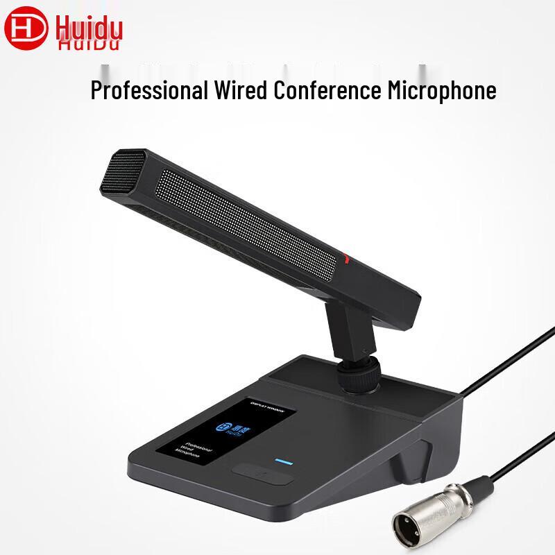 HuiDu HD-663M Professional Wired Gooseneck Condenser Microphone (CN Version)