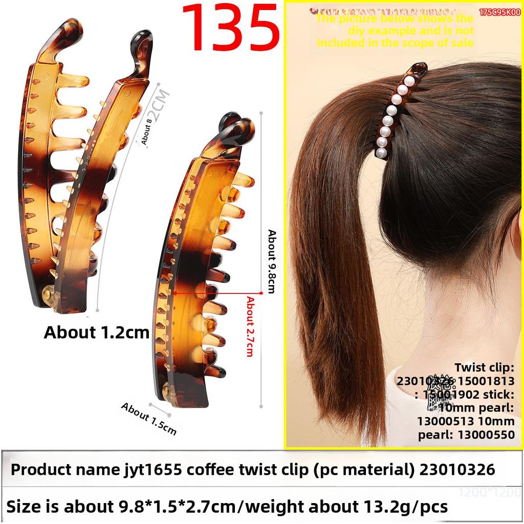 Banana Hairpin Ponytail Twist Vertical Clip Elegant Back of The Head Shows Hair VolumeHeadwear
