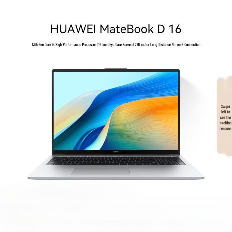 

HUAWEI MateBook D 16 Performance Laptop (CN version)