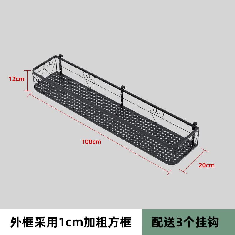 Wrought Iron Balcony Railing Planter Rack