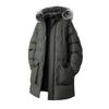 Large Size Medium-length Cotton Jacket Men's Winter Removable Hooded Cotton Jacket Thickened Large Hair Collar Cotton Jacket Coat Solid Color