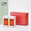 Zhi Nian Hua Square Metal Airtight Tea Canister Gift Set (Double Tins)