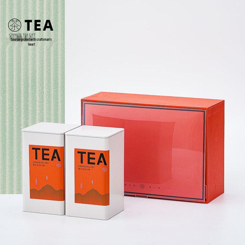 

Zhi Nian Hua Square Metal Airtight Tea Canister Gift Set (Double Tins)