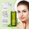 Deep Cleansing Oil, Mild Cleansing And Moisturizing Cleansing Oil Refreshing And Not Tight