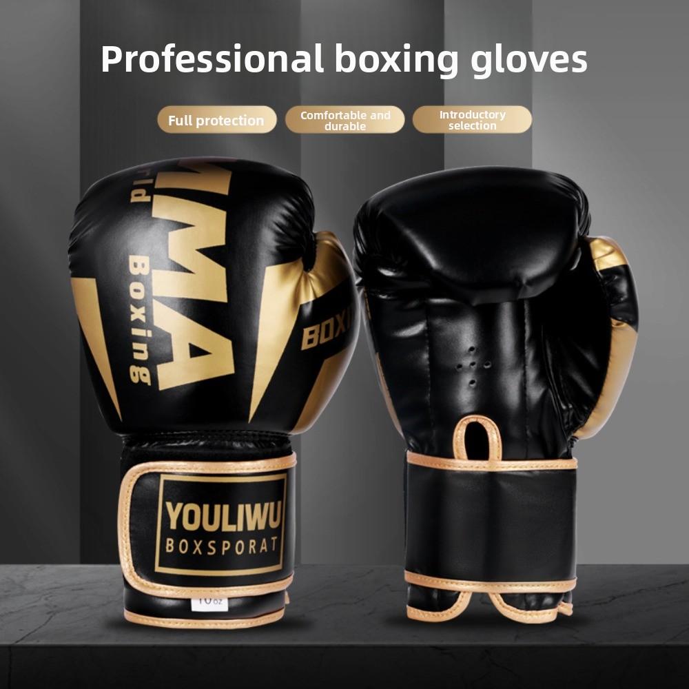 PU Leather Boxing Gloves Breathable Punching Training Gloves Protection Kickboxing Gloves  Sparring