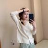 Knitted cardigan women's new early autumn gentle wear with V-neck age-reducing thin loose sweater jacket women