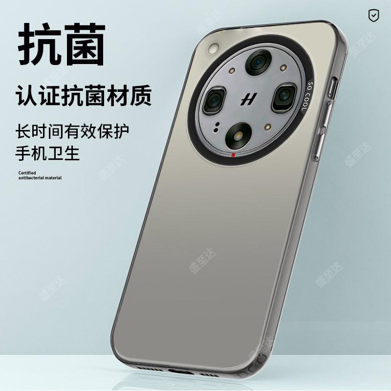 For OPPO Find X9 Ultra Case Fashion Soft Matte Colors PC Skin-friendly Phone Cover For Find X9Ultra Shockproof Bumper Back Cover