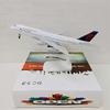 20cm Alloy Metal Air USA B747 Airlines Boeing 747 Airways Diecast Airplane Model Plane Model Aircraft w Wheels Landing Gears