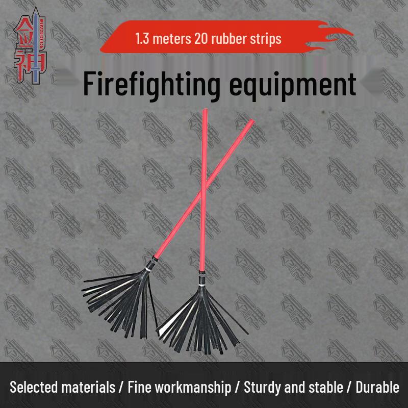 Jianshen Firefighting and Rescue Equipment