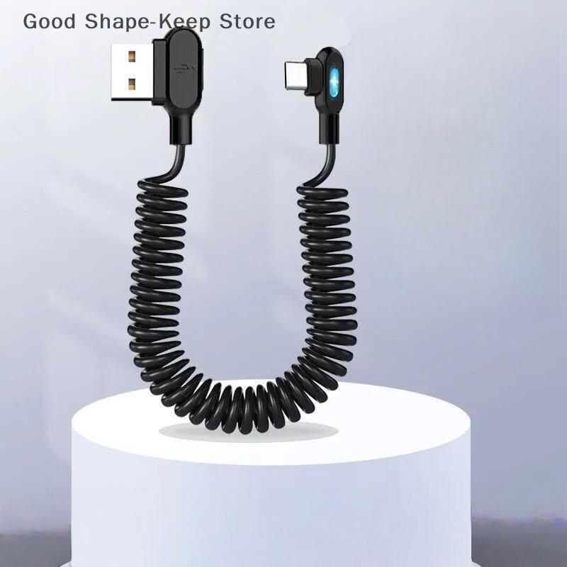 1Pcs 90° Elbow USB C to Type C Fast Charging Cable 6A Short Spring Data Cord for Phone Xiaomi Car Charger Wire