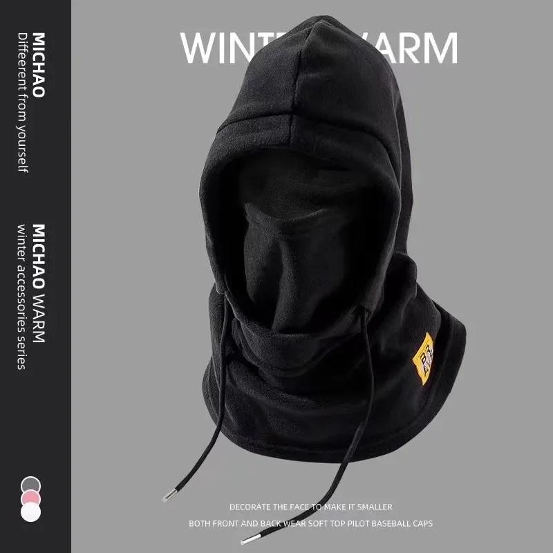 Winter Warm Hat with Mask and Neck Warmer 3-in-1 Windproof Balaclava ForMen and Women Masked Hat Cycling Cold Weather Protection