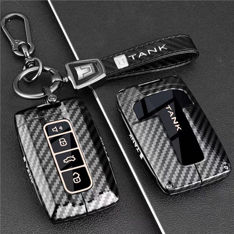 Tank 300/400/500/700 Hi4T Key Case for New Energy Models - Car Buckle Shell
