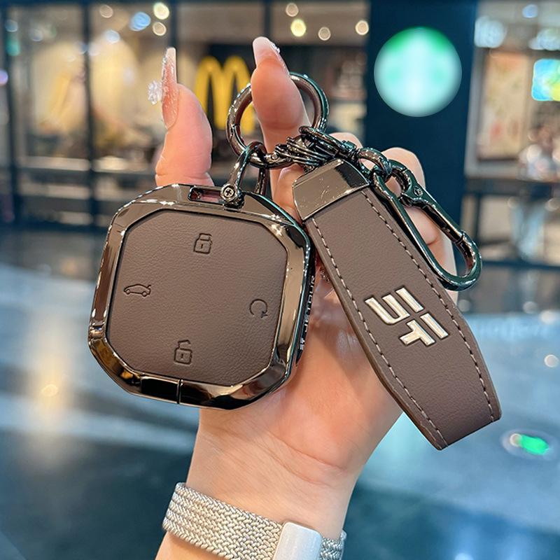 Leather Key Cover with Metal Clip for 2024-2025 Jetour Freedom Models