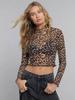 2025 Elegant Women's Leopard Print Mesh Long-Sleeve T-Shirt