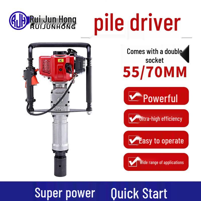 Portable Two-Stroke Pile Driver