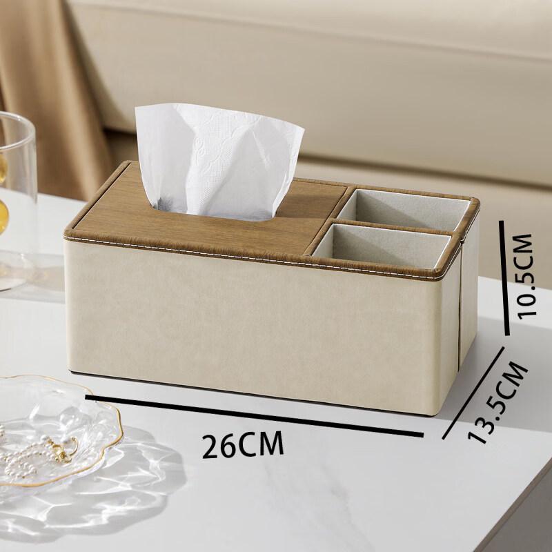 Handun Small Office Tissue Box with Dual Compartments
