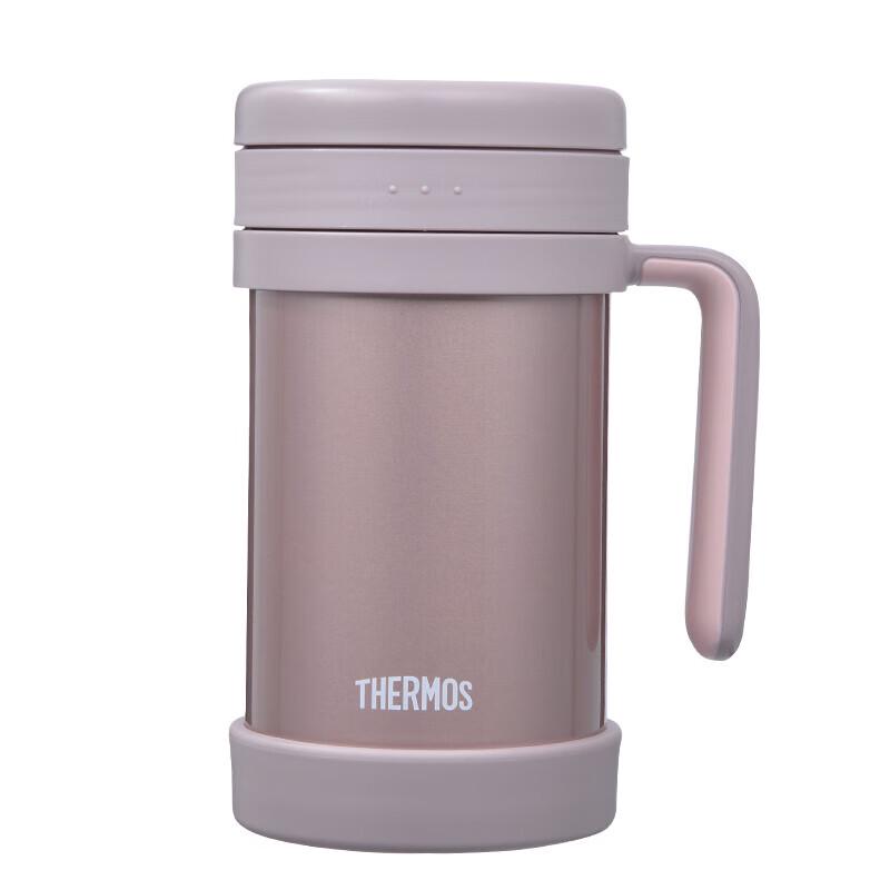 THERMOS Office & Business Tea Mug with Handle