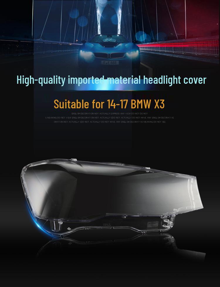 BMW X3 & X4 Headlight Lens Cover for 2014-2017 Models (F25/F26)