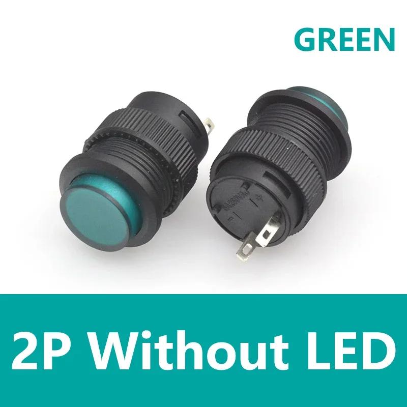 5/20/100PCS Self-lockin 16MM Latching/Momentary Push Button Switch with 5Color LED Lighting 4Pin R16-503/AD R16-503/BD