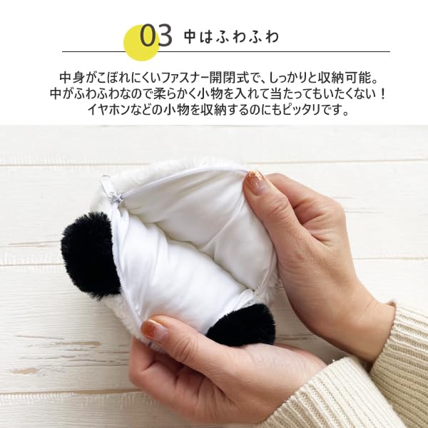 Stream Market Fluffy Panda Mini Pouch PAP057