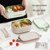 Portable Insulated Electric Lunch Bento Box for Students and Office Workers