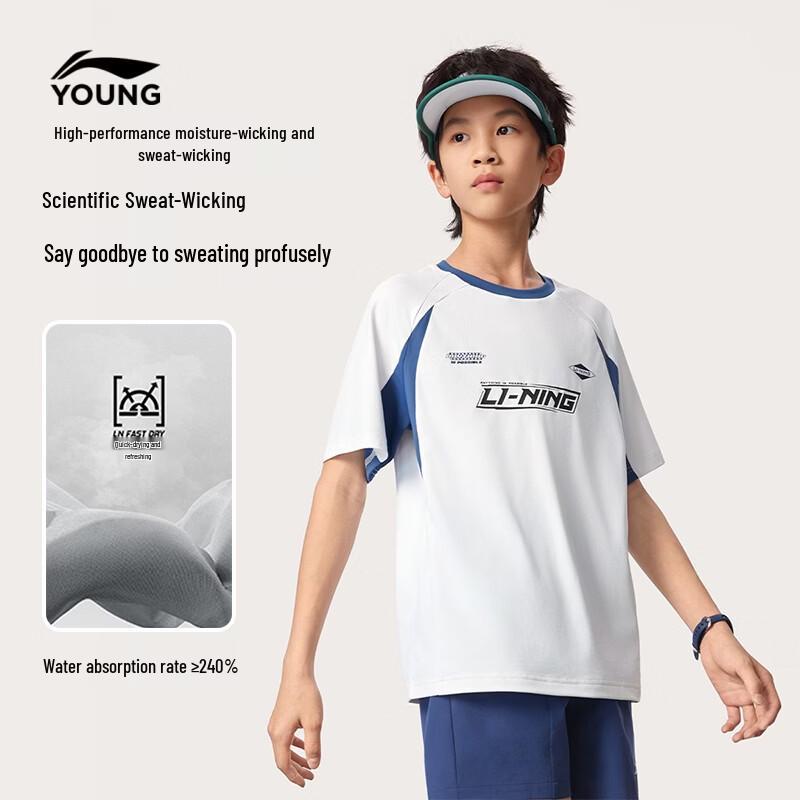 LI-NING Kids Short Sleeve T-Shirt 170