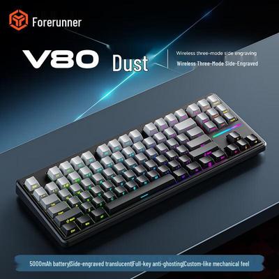 Qianxinzhe V80 Tri-Mode Mechanical Keyboard