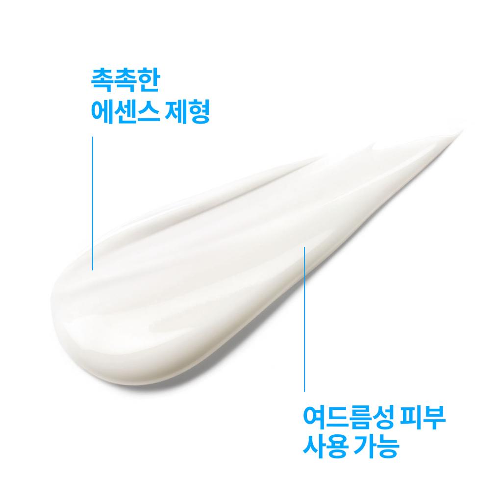 [larocheposay] La Roche-Posay Effaclar Duo+M Anti-Blemish Treatment Essence 40ml