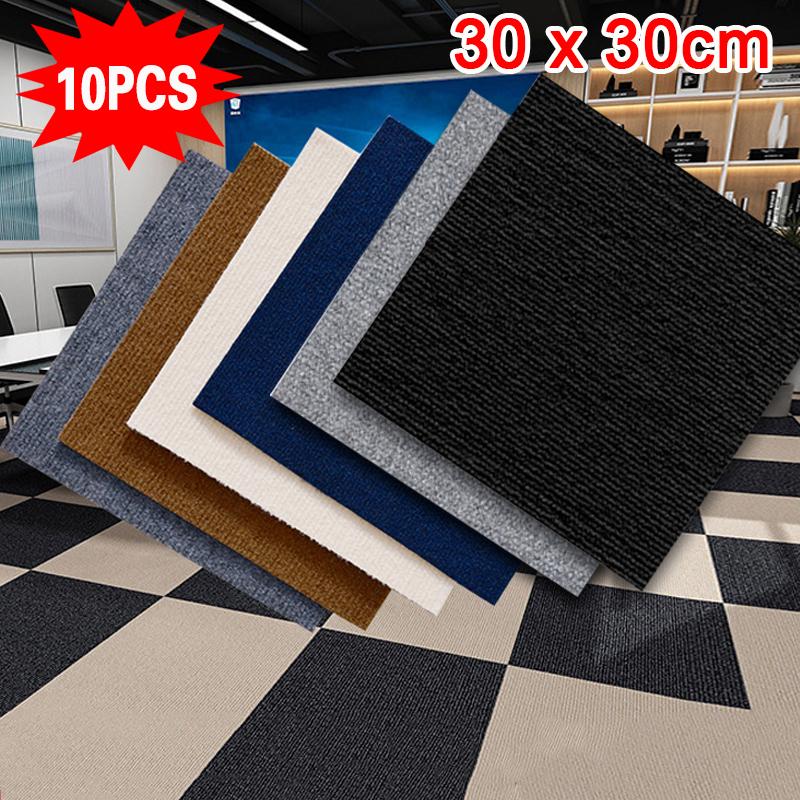 10pcs Self Adhesive Carpet Rugs Living Room Carpet Floor Mat 30x30cm Square Staircase Anti-slip Floor Sticker Office Home Decor
