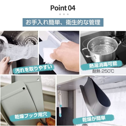 NUTRIDAILY Magic Water Fence, Silicone Sink Splash Guard, 52x8.15x4.5cm, Simply Place, No Glue Required, Heat Resistant -40C To 250C, Gray, ND22380G