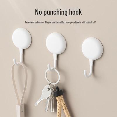 Punch-Free Strong Adhesive Wall Hooks - Round Key & Kitchen Hooks