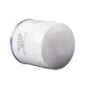 JX1010 Oil Filter JX1010YN For Foton Truck 4105