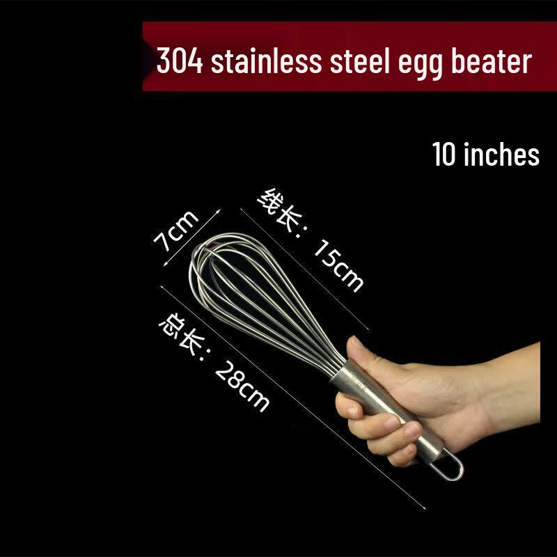 Manual Stainless Steel Egg Whisk & Cream Mixer