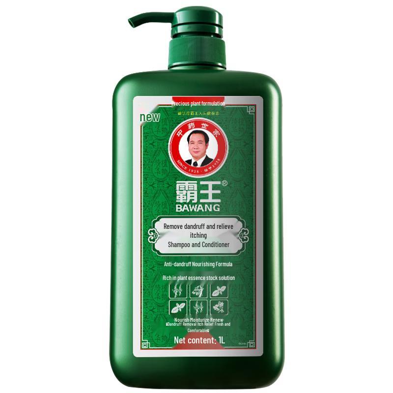 

Bawang Anti-Dandruff & Oil Control Shampoo