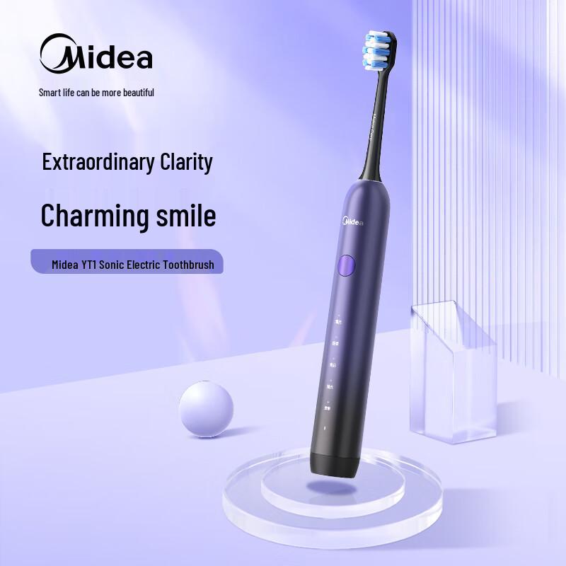Midea YT1 Sonic Electric Toothbrush CN plug (adapter included)
