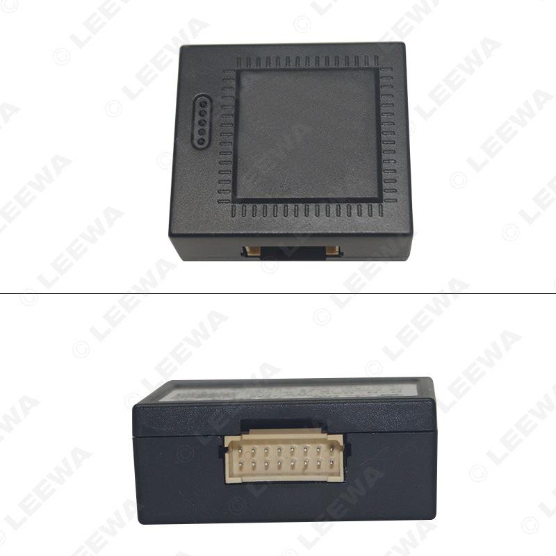 Power Cord with Protocol Box for GAC Trumpchi GS3/GS4/GE3/GA6/EV Android Navigation Systems