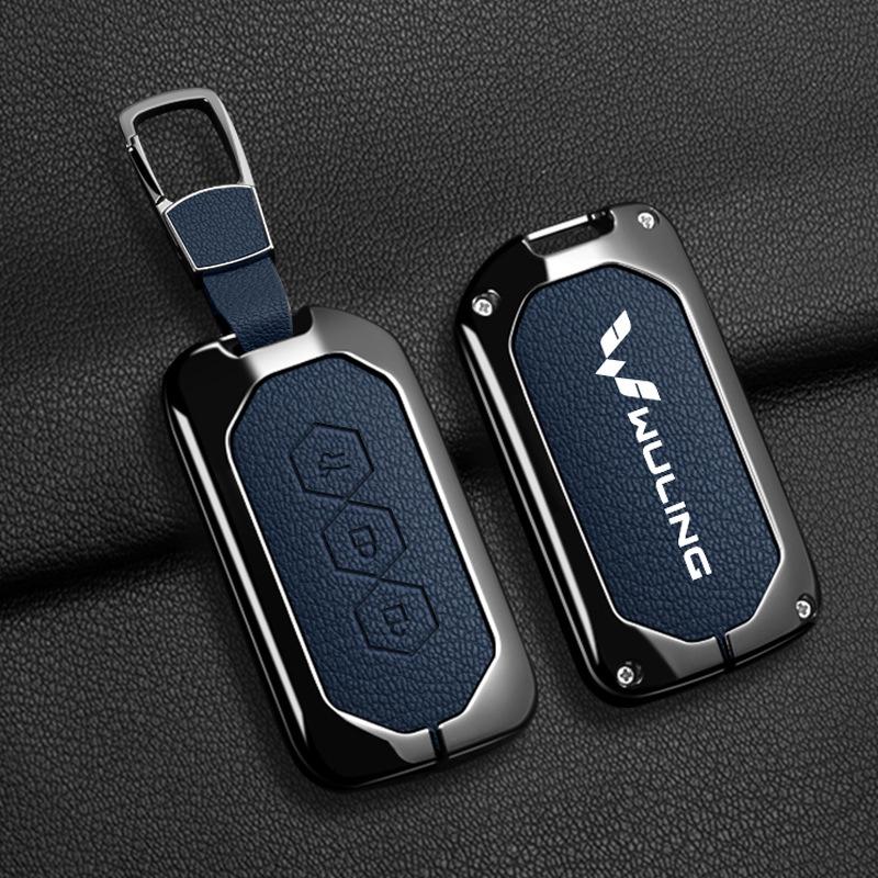Wuling Hongguang S Key Cover Metal Shell for Mini EV, Zhengcheng S3, and Hongguang Plus