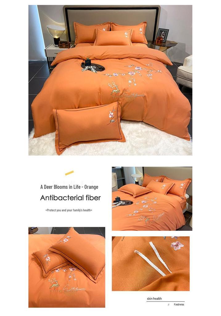 Embroidered Cotton Flannel 4-Piece Bedding Set - Solid Color, Warm Bed Sheets & Duvet Cover
