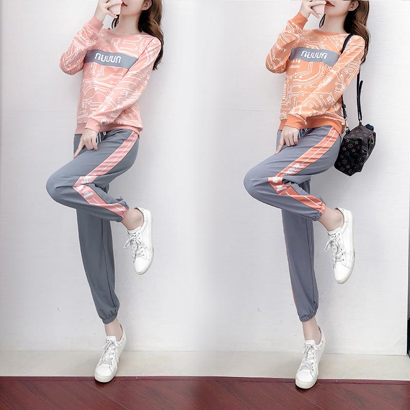 2022 Autumn Sweet Style Women's Printed Trousers Fashion Casual Suit