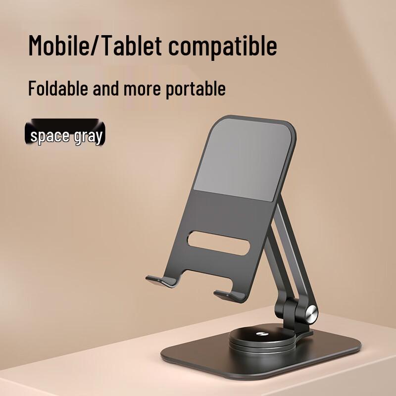 Oujiewang Foldable Rotating Desktop Phone Stand