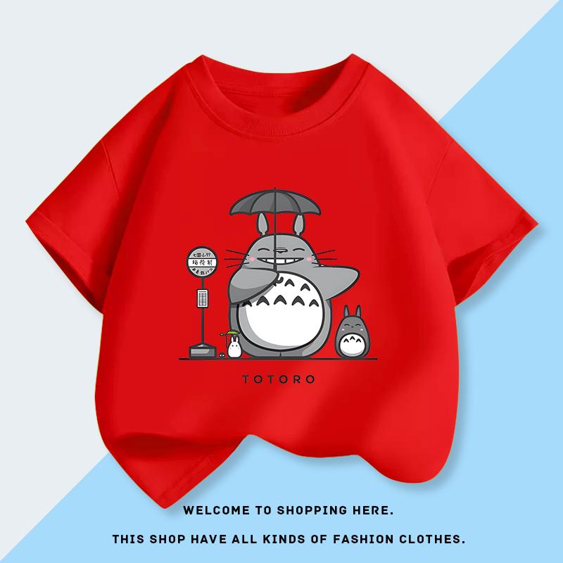 Miyazaki Hayao Totoro Printed T-shirt for Children's Summer Casual Candy Color Pure Cotton Top Fashion Casual Children's T-shirt