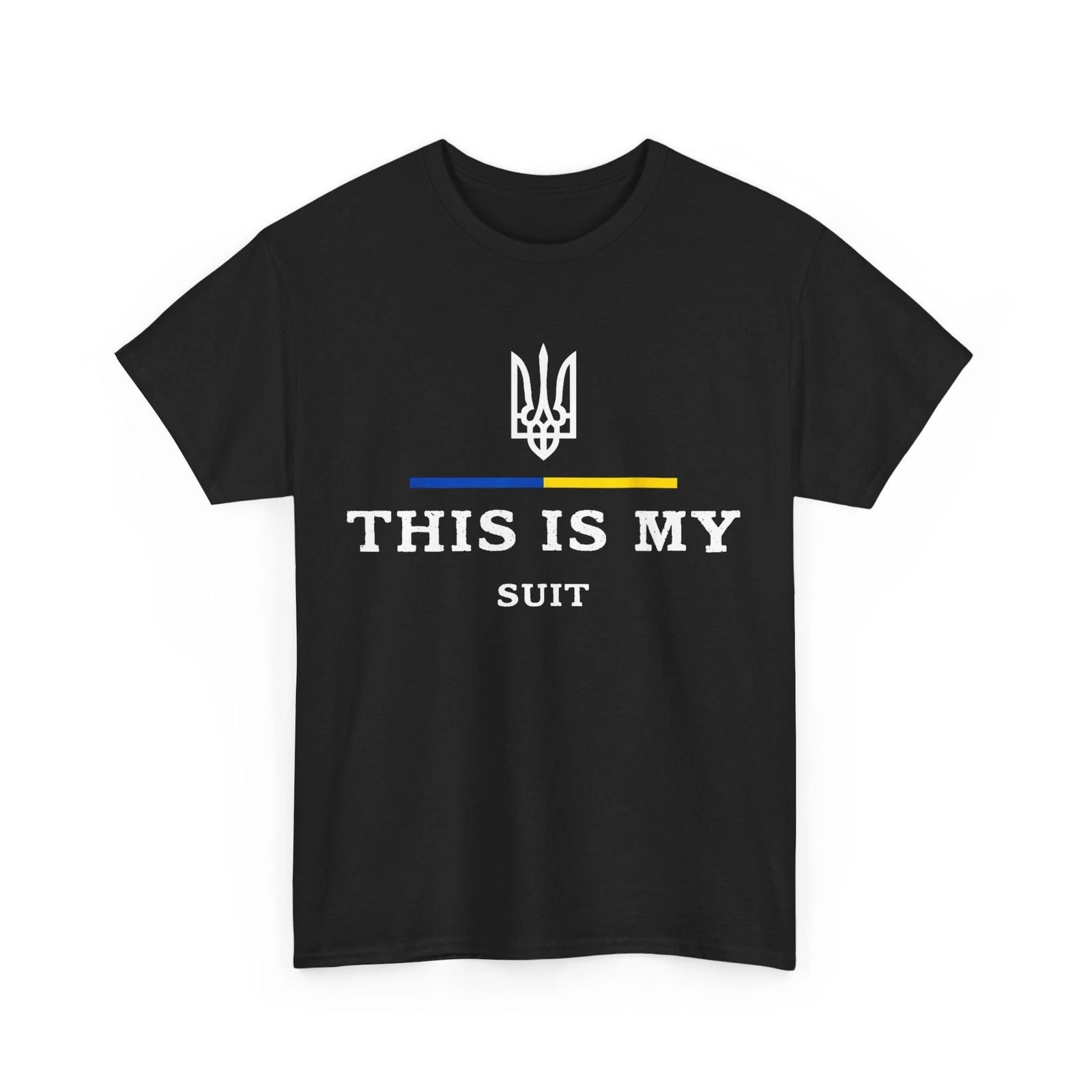 Zelensky Words T shirt, This Is My Suit Ukrainian Flag T shirt 2XL