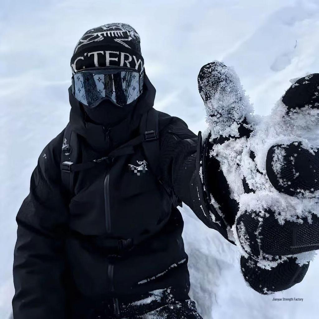 Vysoce kvalitní zimní lehká péřová bunda pro venkovní použití - Větruodolná, voděodolná, teplá a trendy pro muže i ženy