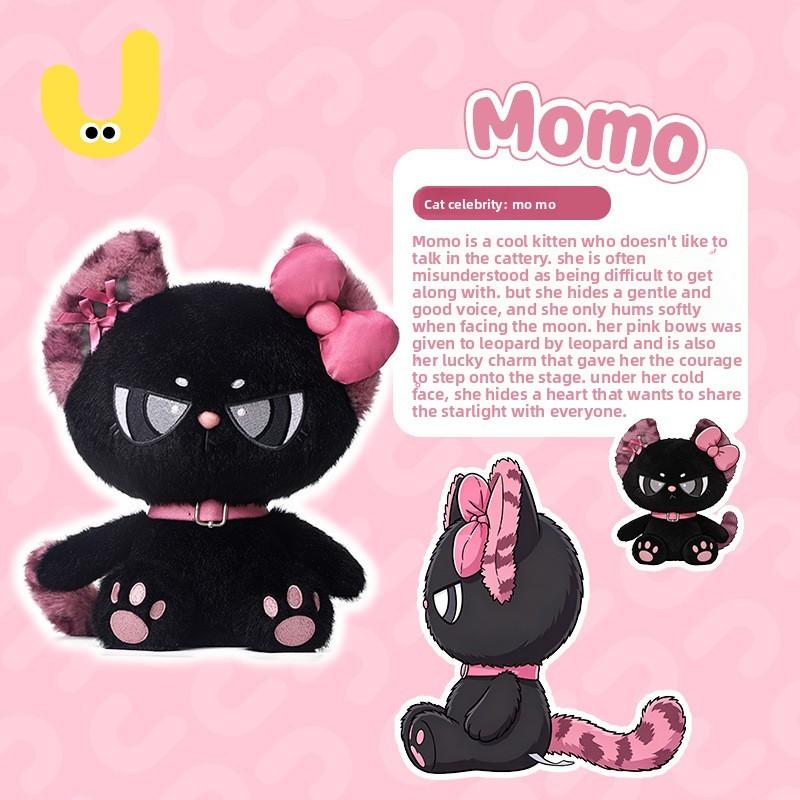 Cat Plush Toy With Pp Cotton Filling For Kids And Adults Perfect Gift For Birthday