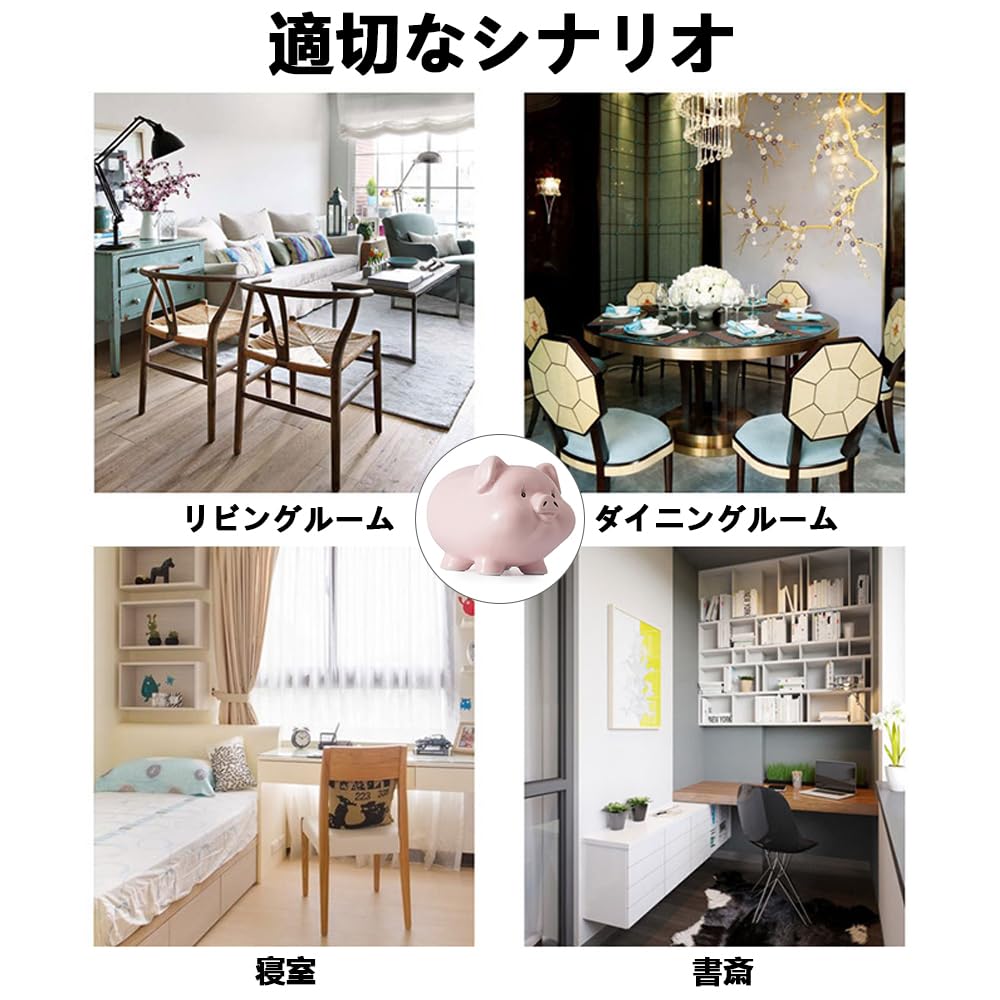 Cute ceramic pig piggy bank, accepts banknotes and coins, unbreakable pig piggy bank for children, perfect as a New Year's or birthday gift (both depo