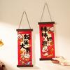 Chinese Style New Year Wall Pendant Traditional Fu Character Door Pendant  Spring Festival Supplies